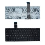 Teclado para Laptop Asus® S300 color Negro y en Español