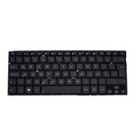 Teclado Asus® Ux31 Ux31a Bx31a Ux31la Bx31la Ux31e en Español