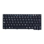 Teclado Acer® One Zg5 531h Kav60 D250 D150 D210 A150 Za8 Zg8 Español