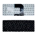 Teclado para laptops HP® 14 Ac Af Am Ad Aj 14-q 240 245 246 G4 en Español