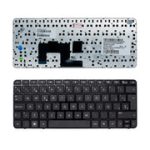 Teclado para Laptops HP® Mini 210 colo Negro